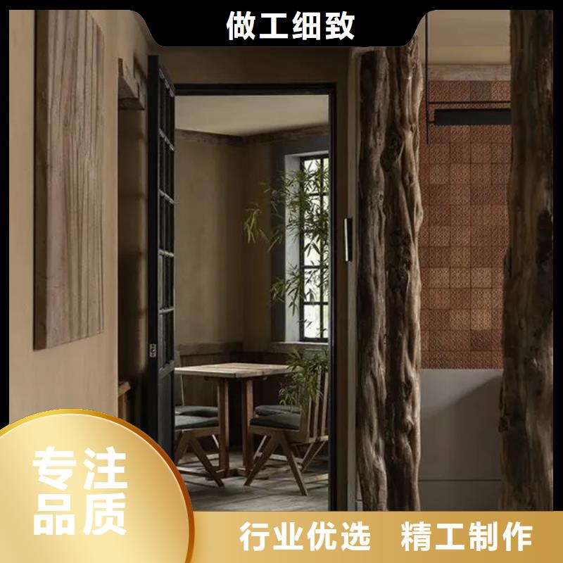 怎么施工户外稻草漆全包施工