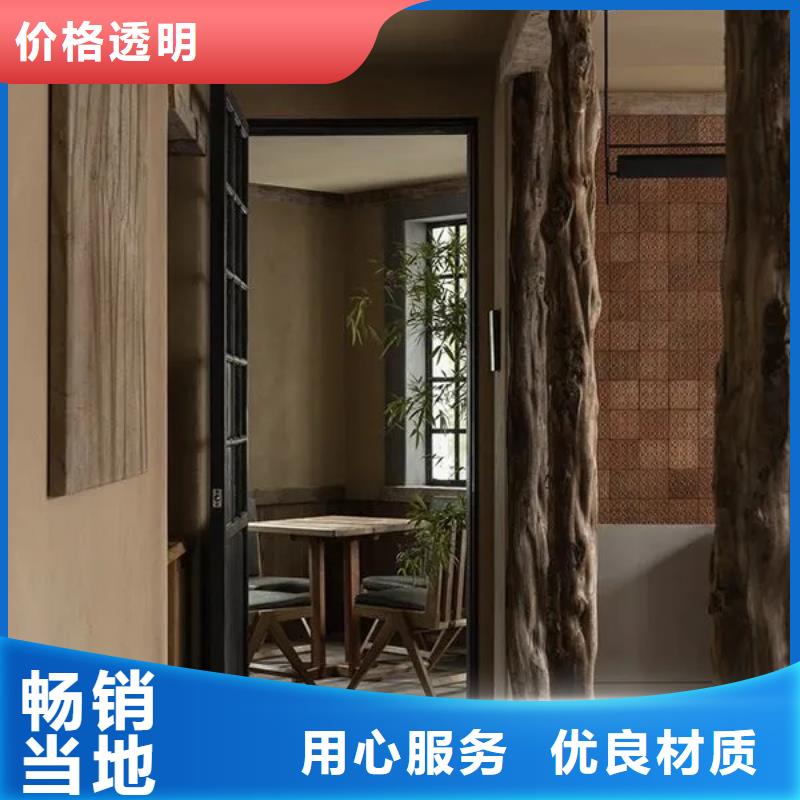 源头厂家仿夯土稻草漆质优价廉