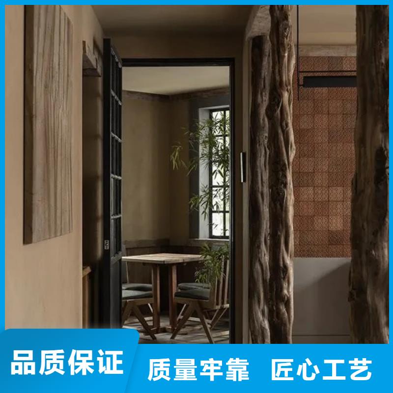 断层仿泥巴墙涂料厂家#夯土墙面漆#仿泥巴墙涂料#稻草漆厂家