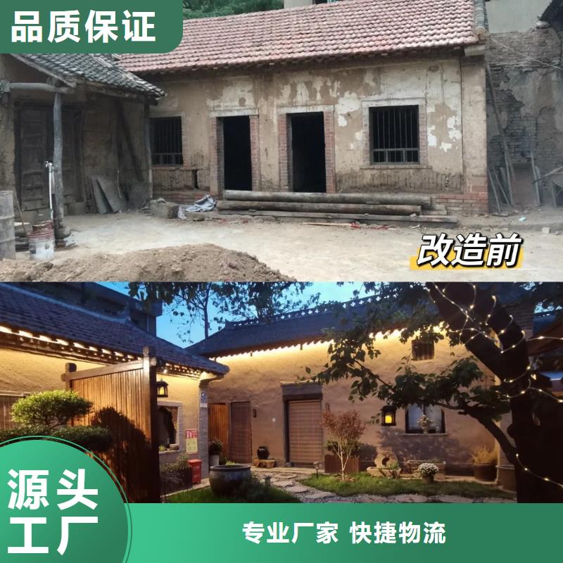 仿夯土漆施工#夯土墙面漆#仿泥巴墙涂料#稻草漆厂家