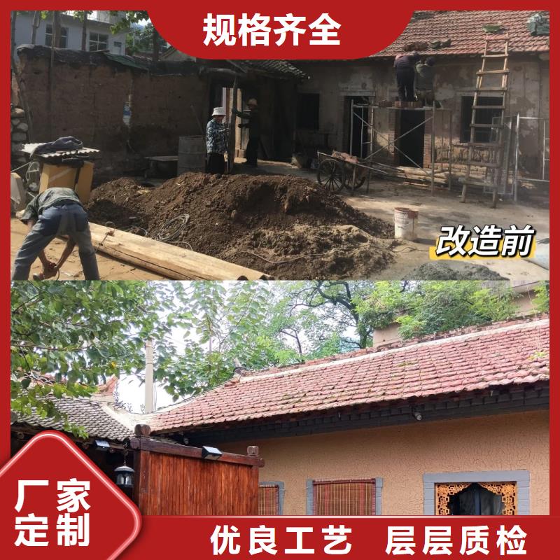 源头厂家稻草漆一平方价格