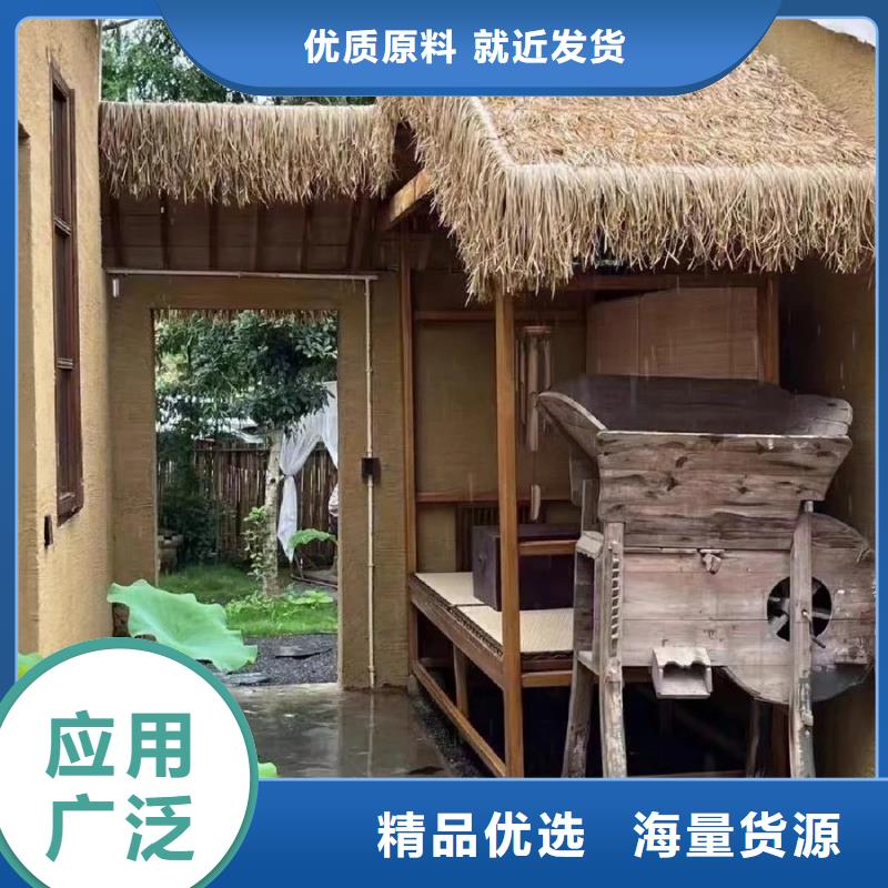 厂家施工夯土漆质优价廉