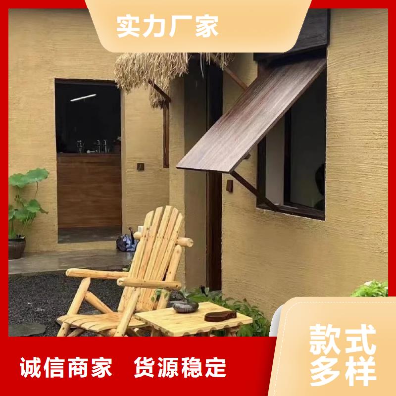 施工厂家仿泥巴稻草漆质量优选