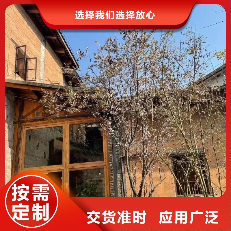 仿夯土稻草漆价格#农家小院#乡村建设#民宿改造