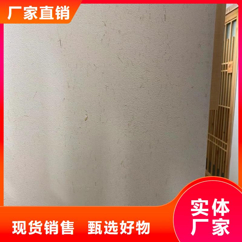 多少钱仿夯土稻草漆质优价廉