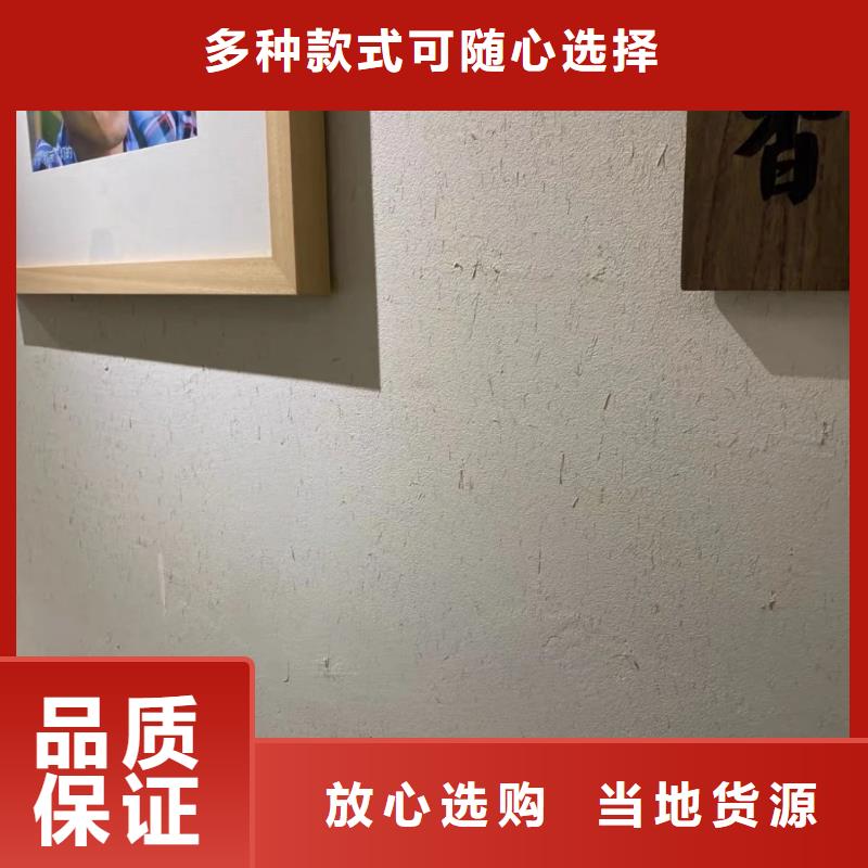 【稻草漆】水性木纹漆厂家用心做好每一件产品