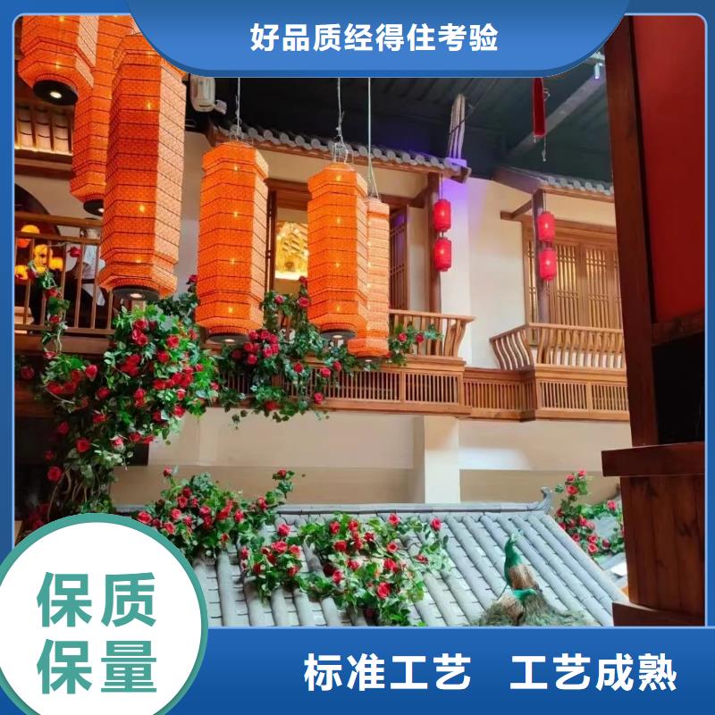 仿夯土稻草漆多少钱#农家小院#乡村建设#民宿改造