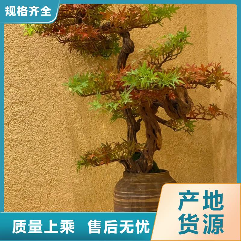 仿夯土外墙漆价格#夯土墙面漆#仿泥巴墙涂料#稻草漆厂家