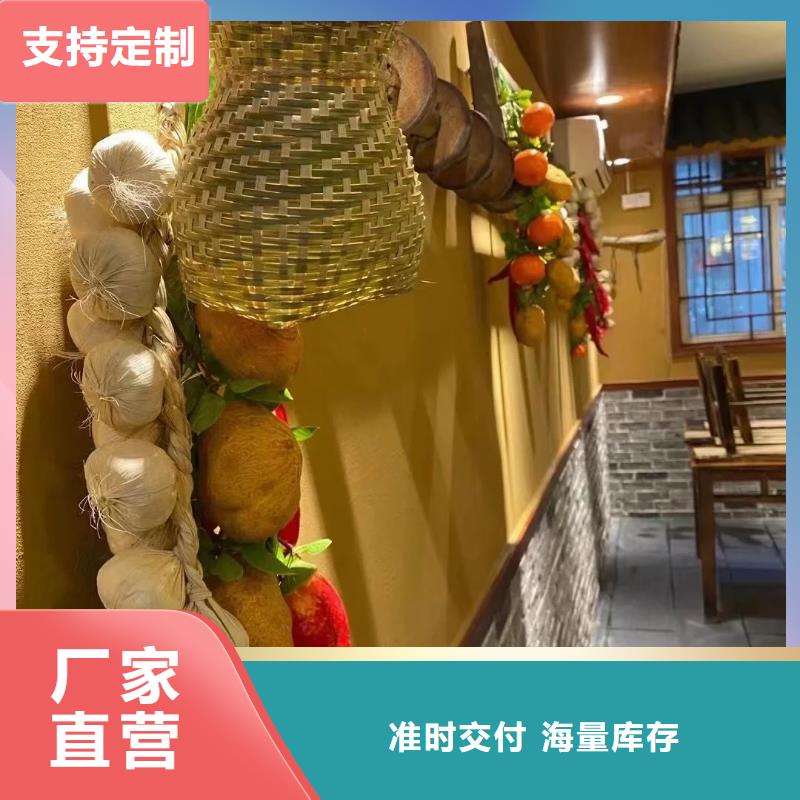仿夯土稻草漆施工#农家小院#乡村建设#民宿改造