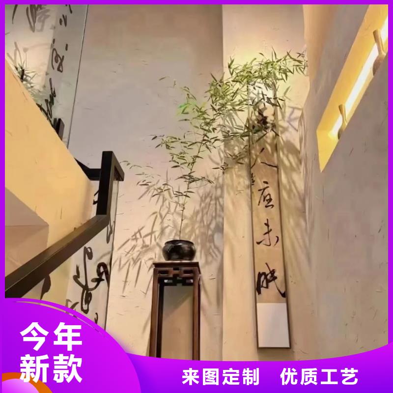 断层仿泥巴墙涂料多少钱#乡村改造稻草漆#仿夯土漆#乡村改造