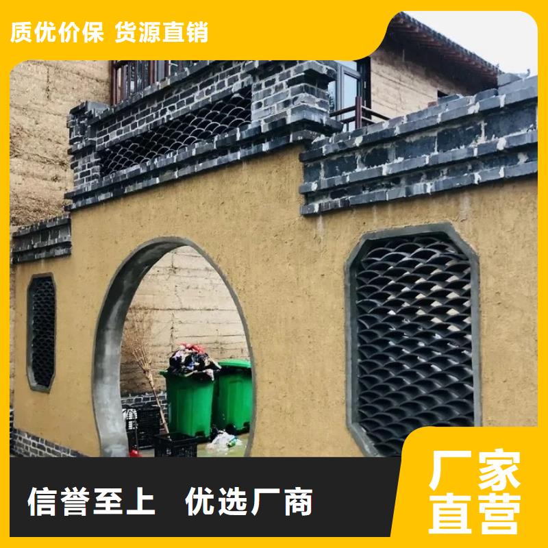 仿夯土漆厂家#仿泥巴稻草漆#民宿改造#美丽乡村