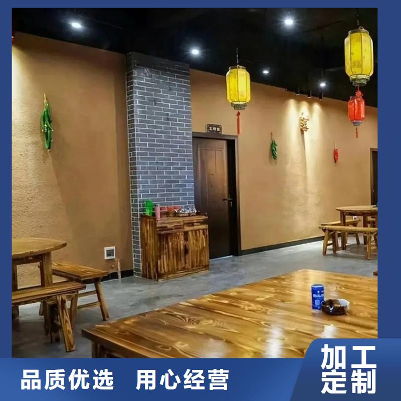 生产厂家仿泥巴稻草漆施工价格