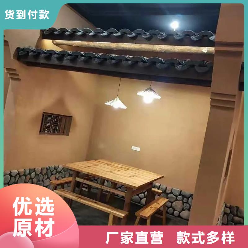 艺术灰泥墙面漆视频-艺术灰泥墙面漆_湖北省孝感市市场覆盖大悟|孝昌|襄阳|黄石|咸宁|随州|荆州|黄冈|荆门等