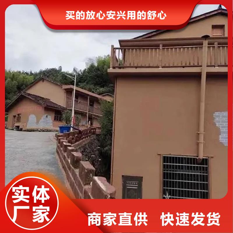 仿夯土漆多少钱#夯土墙面漆#仿泥巴墙涂料#稻草漆厂家