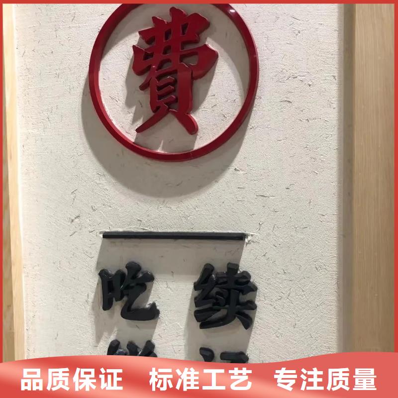 施工价格稻草漆按需定制