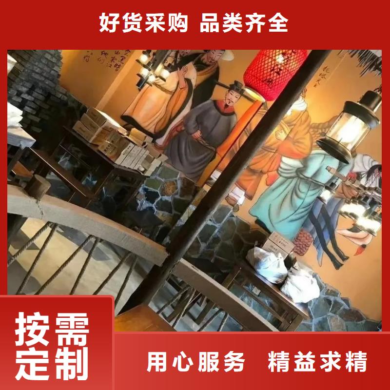 施工厂家稻草漆支持拿样
