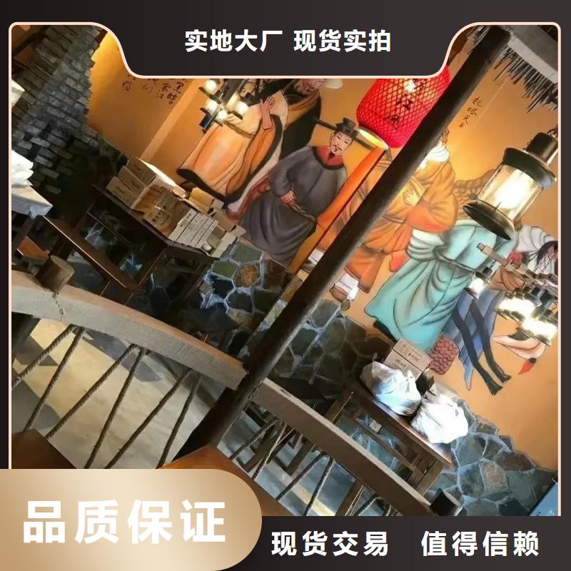 仿五花断层夯土漆多少钱#生态稻草漆#老房翻新#农家小院
