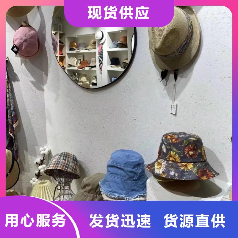 定制施工仿泥巴稻草漆按需定制