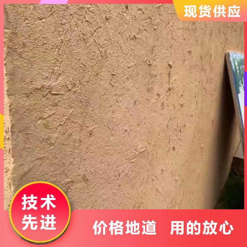 稻壳漆施工全包价