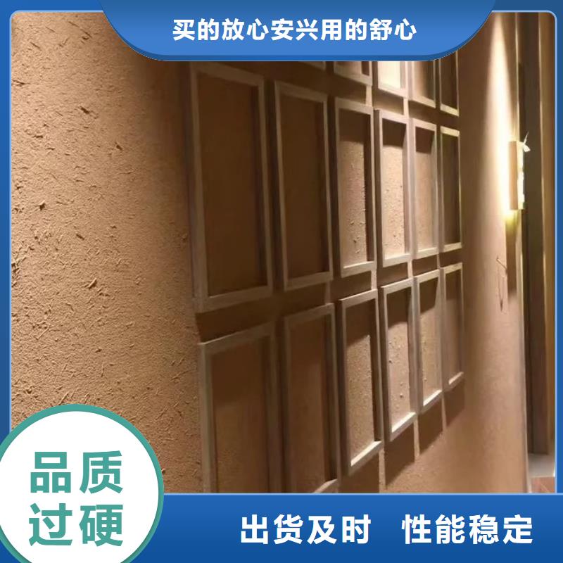 仿夯土外墙漆多少钱#稻壳漆#仿泥巴稻草漆#美丽乡村建设