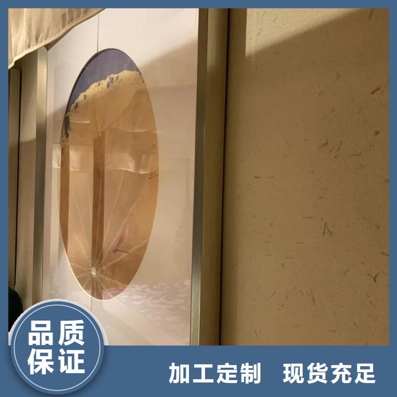 仿夯土稻草漆厂家#内外墙稻草漆#民宿改造#乡村建设
