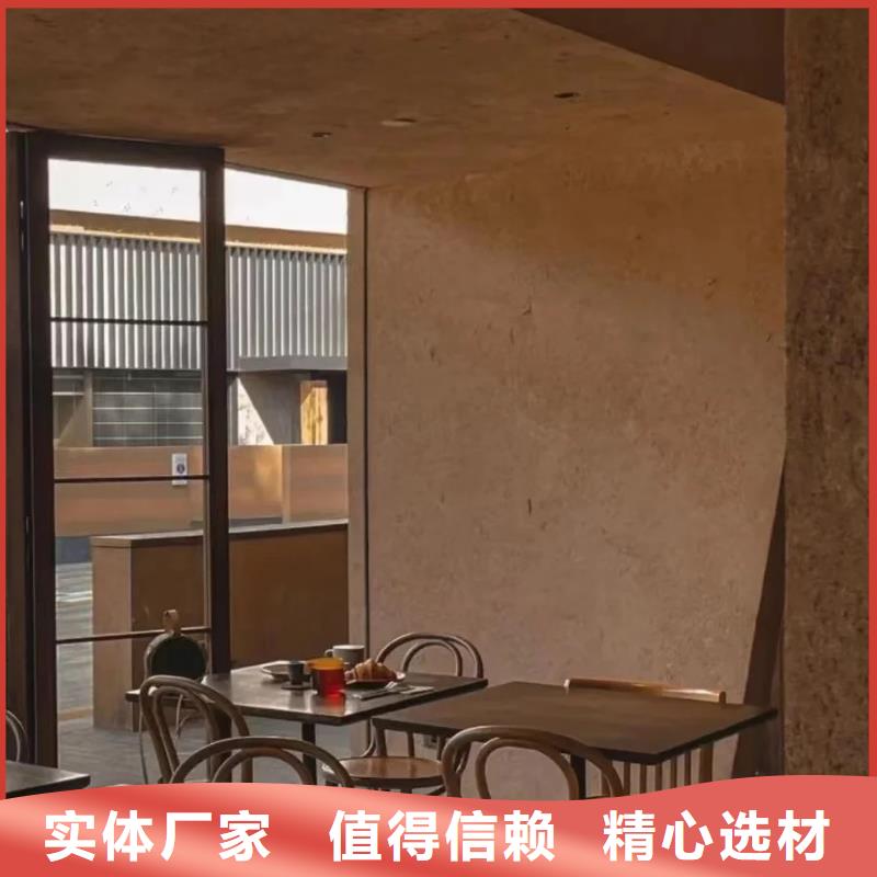 稻草夯土漆多少钱#内外墙稻草漆#民宿改造#乡村建设