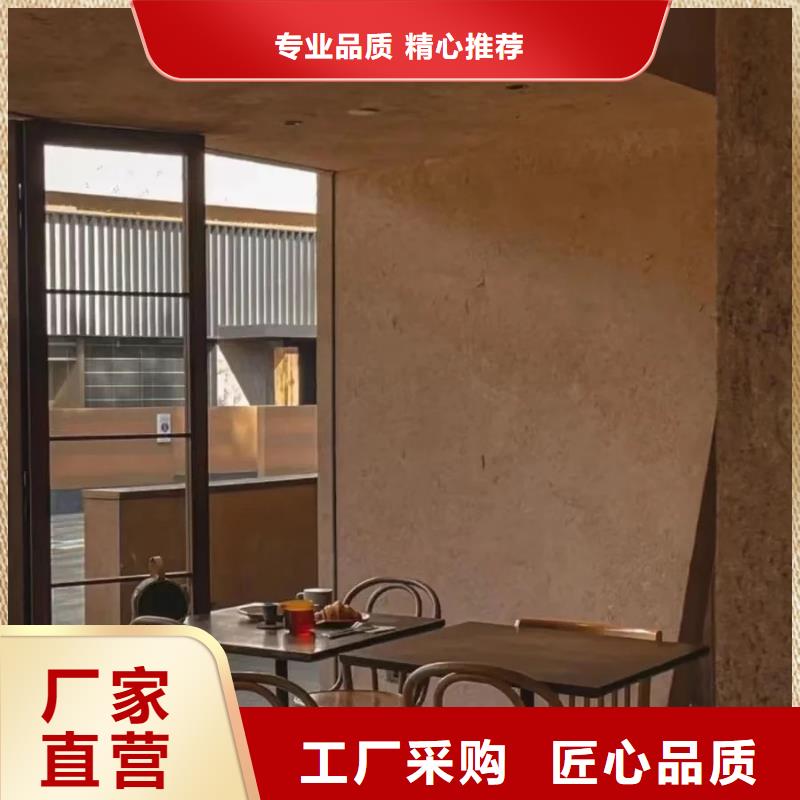 艺术漆厂家稻草漆一平方价格