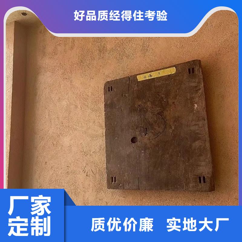 施工价格仿泥巴稻草漆支持拿样