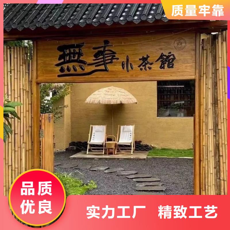仿夯土外墙漆多少钱#仿泥巴稻草漆#民宿改造#美丽乡村