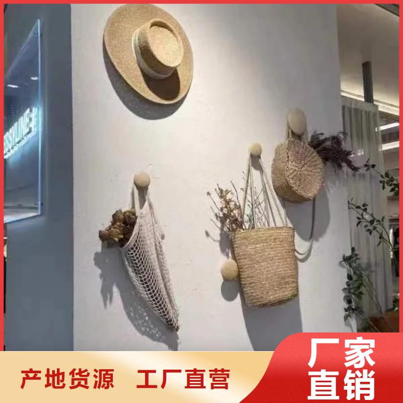 艺术漆厂家稻草漆一平方价格