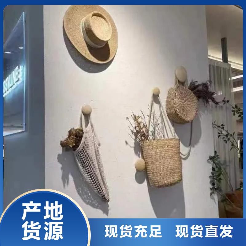 仿五花断层夯土漆多少钱#仿夯土稻草漆#艺术涂料厂家#农家小院改造