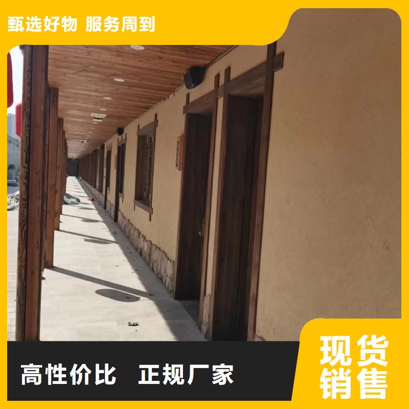 施工价格户外稻草漆质优价廉