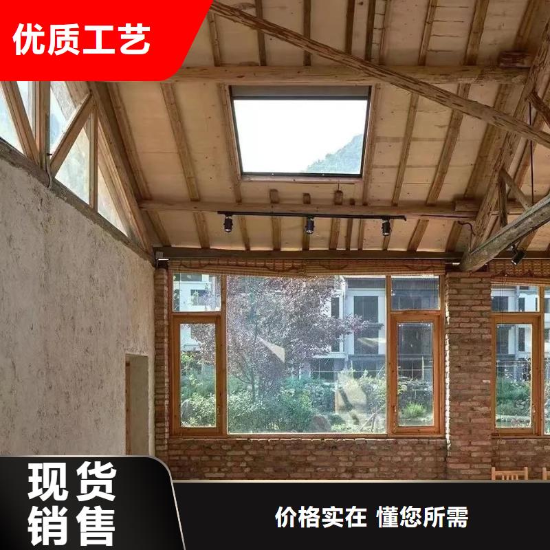 支持定制稻草漆施工全包价