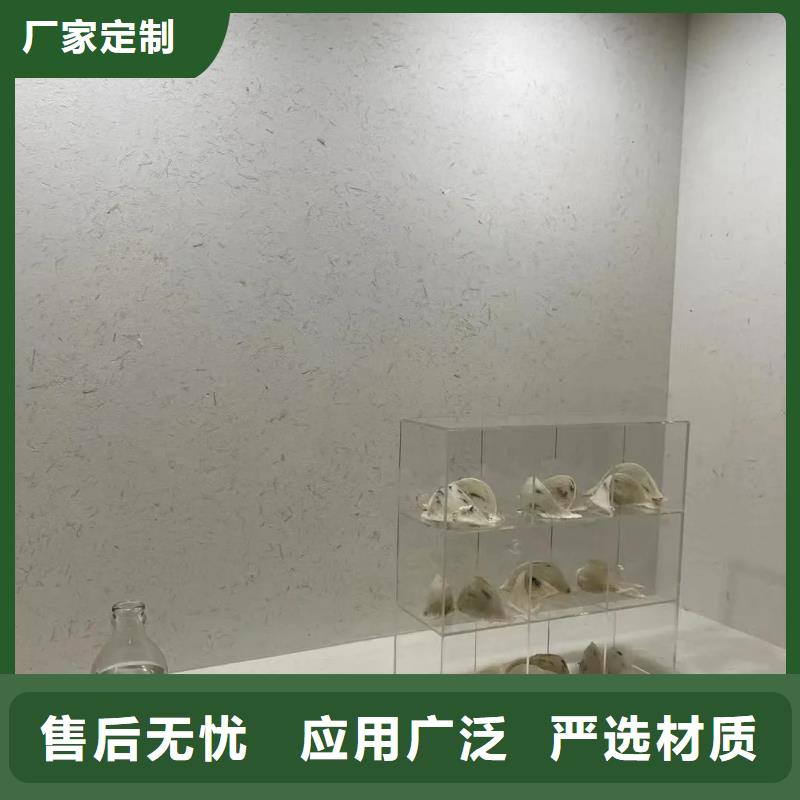 多少钱仿泥巴稻草漆支持拿样