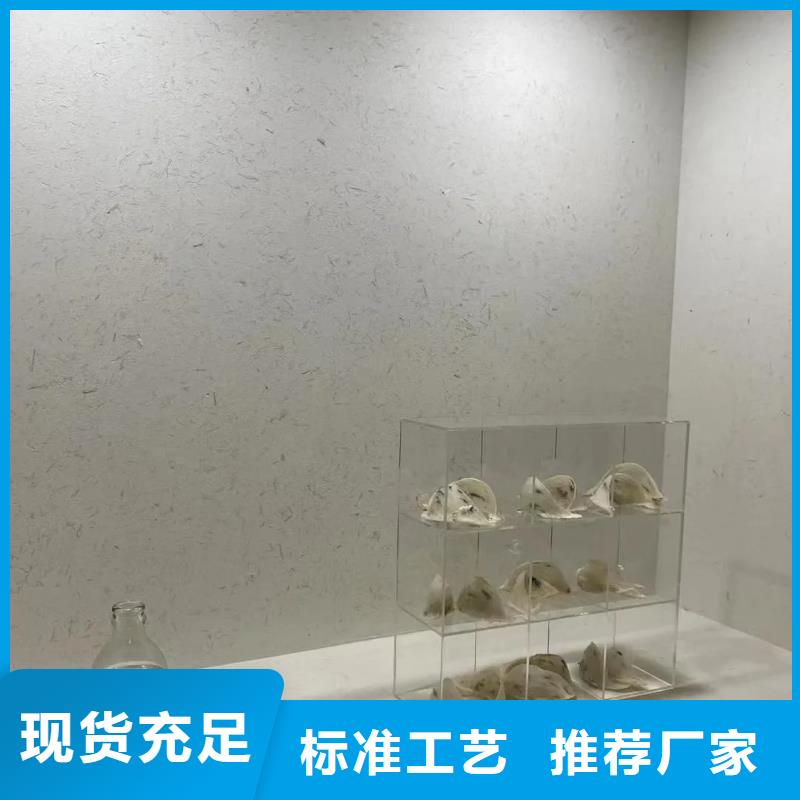 仿夯土漆施工#泥巴墙漆#老房翻新#民宿改造
