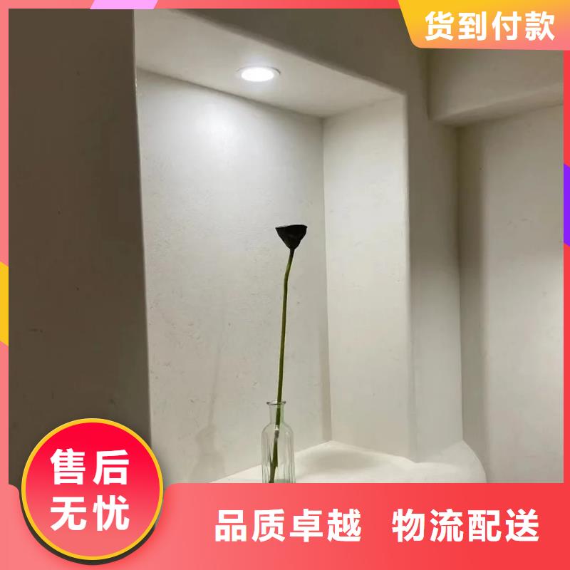 仿五花断层夯土漆厂家#仿泥巴稻草漆#民宿改造#美丽乡村