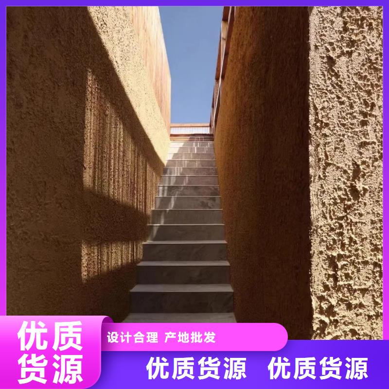 稻草夯土漆多少钱#乡村改造稻草漆#仿夯土漆#乡村改造
