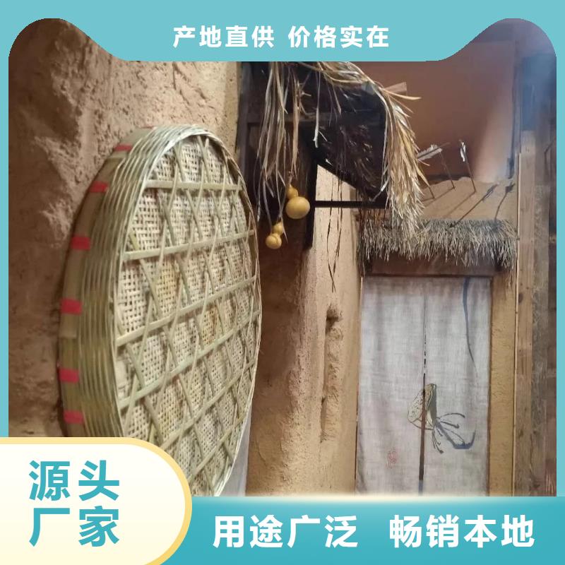 夯土艺术漆价格#稻壳漆#仿泥巴稻草漆#美丽乡村建设