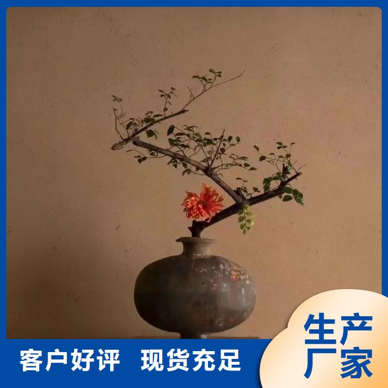 仿夯土稻草漆多少钱#稻壳漆#仿泥巴稻草漆#美丽乡村建设