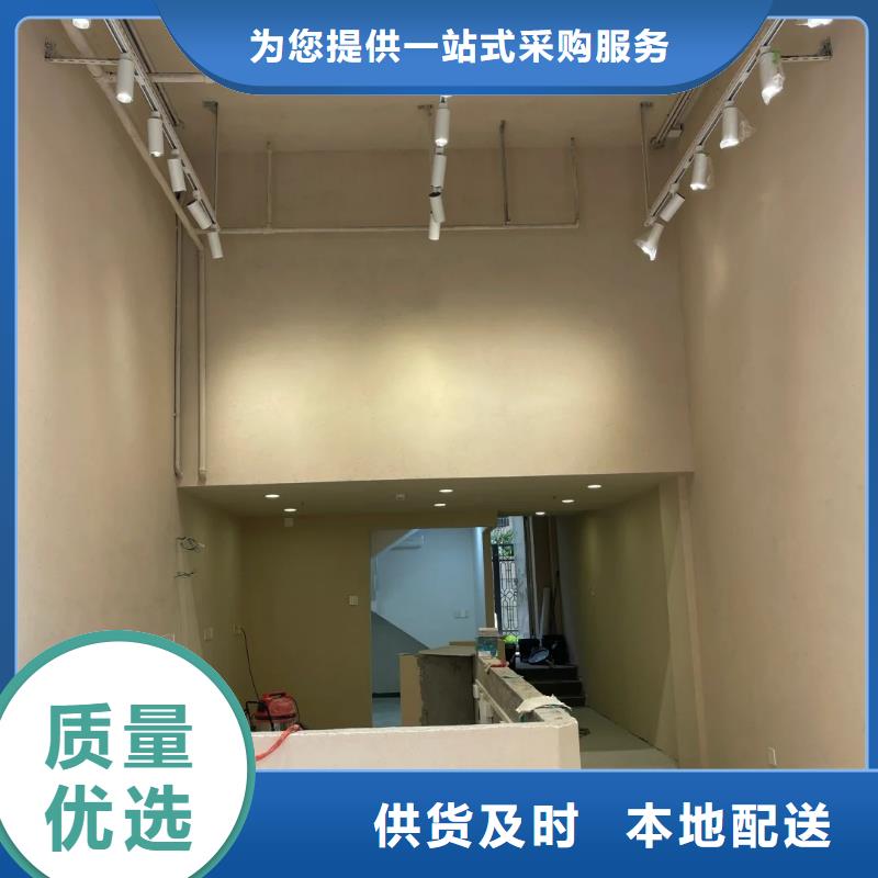 户外稻草漆一平方价格
