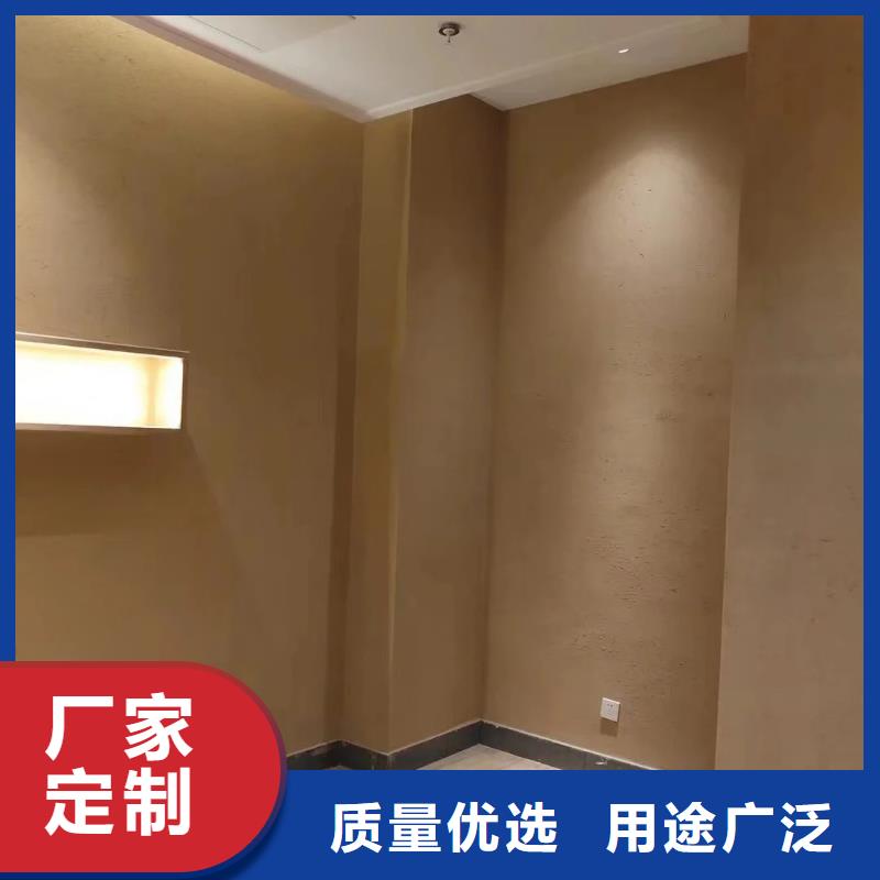 断层仿泥巴墙涂料施工#夯土墙面漆#仿泥巴墙涂料#稻草漆厂家