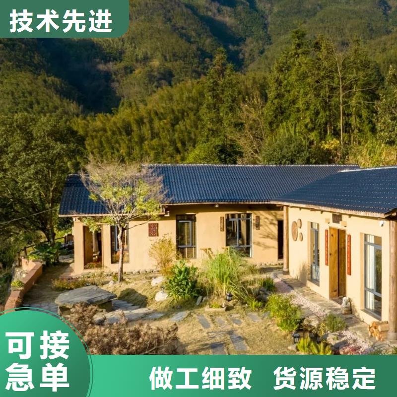 断层仿泥巴墙涂料价格#仿夯土稻草漆#艺术涂料厂家#农家小院改造