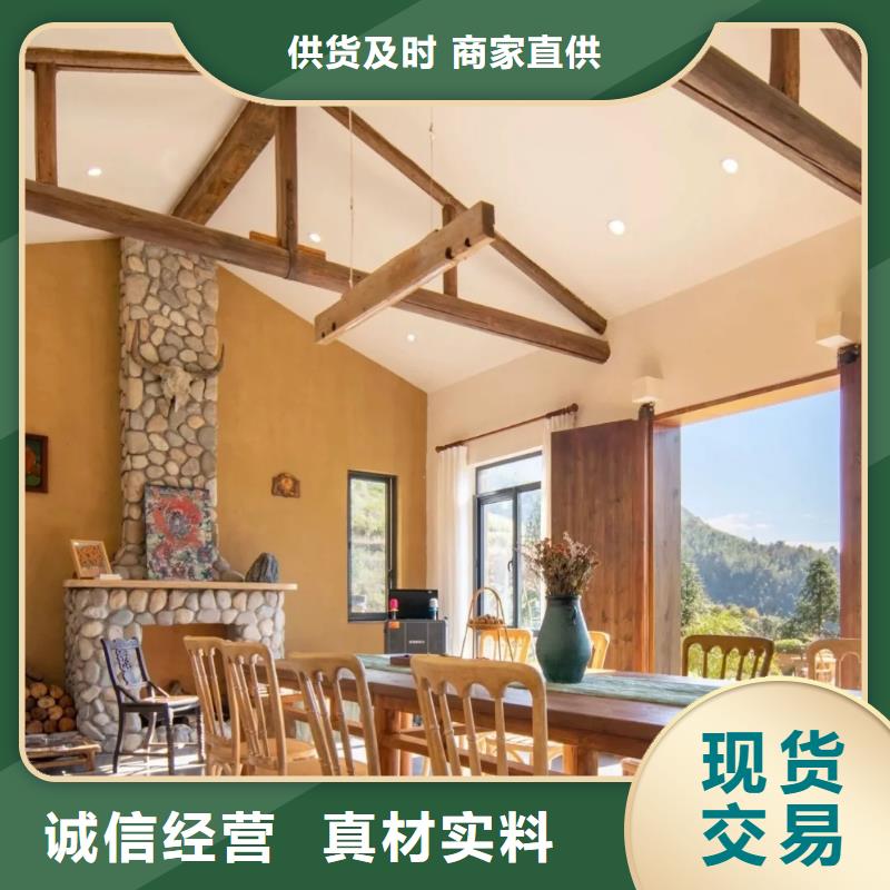 断层仿泥巴墙涂料多少钱#乡村改造稻草漆#仿夯土漆#乡村改造
