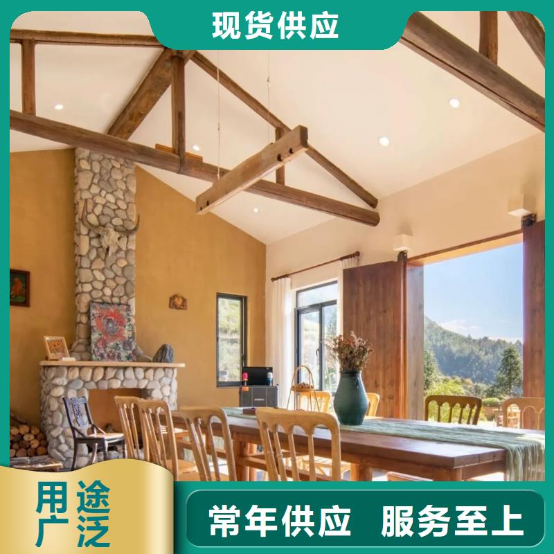 艺术漆厂家生态稻草漆一平方价格