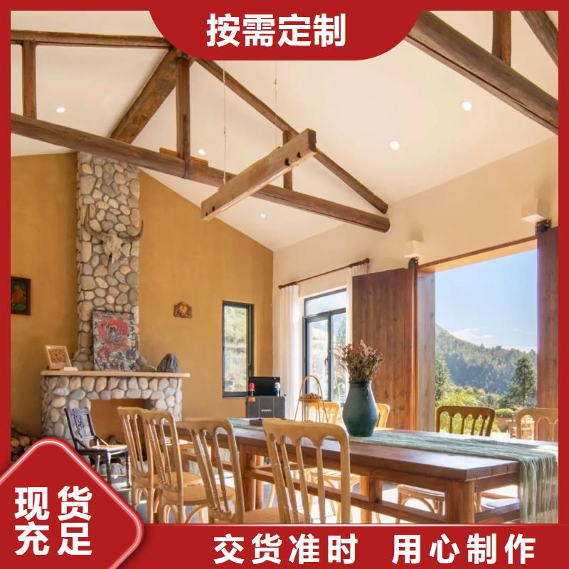 源头工厂户外稻草漆代理
