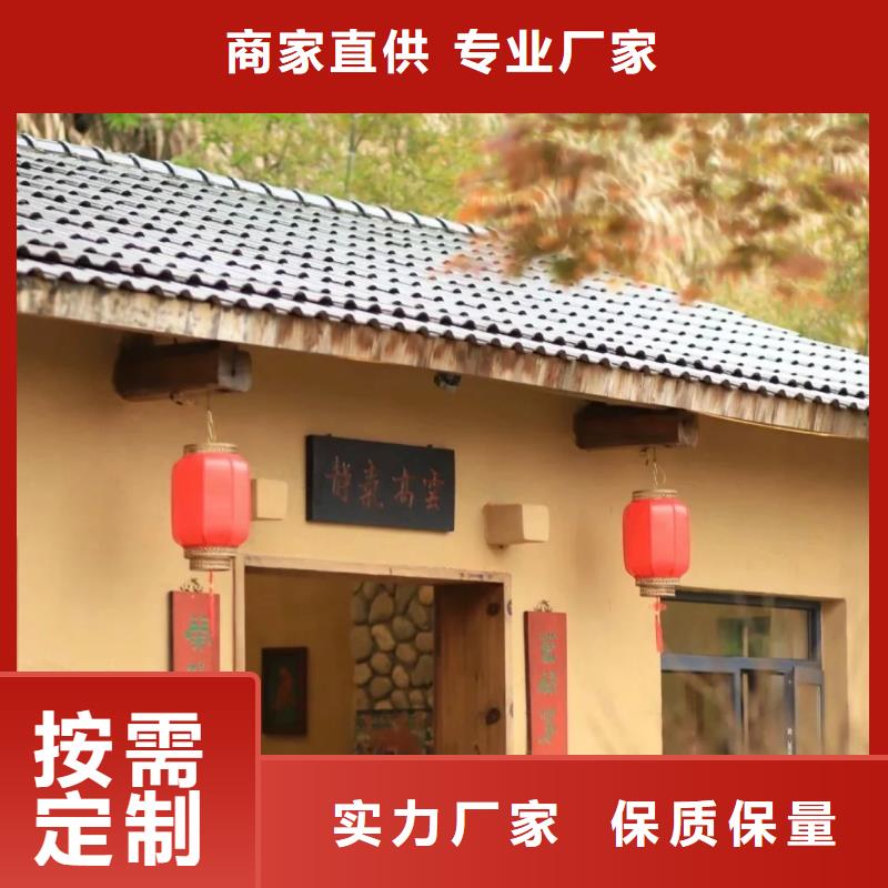 仿五花断层夯土漆多少钱#乡村改造稻草漆#仿夯土漆#乡村改造
