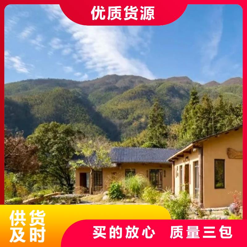 断层仿泥巴墙涂料价格#夯土墙面漆#仿泥巴墙涂料#稻草漆厂家