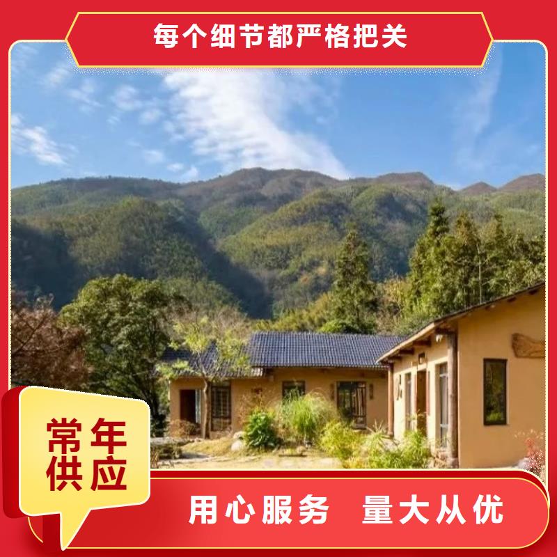户外稻草漆施工价格