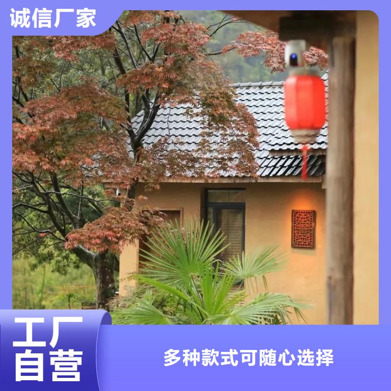 生产厂家景区建筑稻草漆施工报价