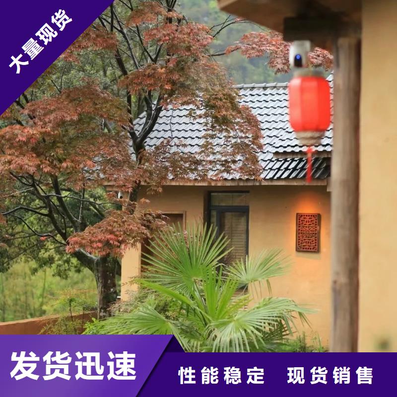 支持定制内外墙稻草漆施工价格